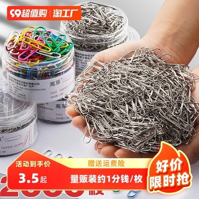 网购热潮下的文具新品 设计、实用与情感的双重奏