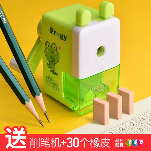 精选中小学文具——得力无毒铅笔深度体验