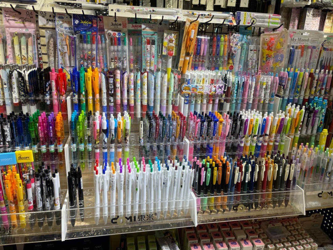 文具店逛逛——找回手写的温度